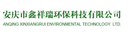 logo_內(nèi)蒙古宜達化學(xué)科技有限公司